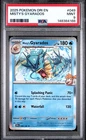 2025 POKEMON DRI EN-DESTINED RIVALS #049 MISTY'S GYARADOS PSA 9