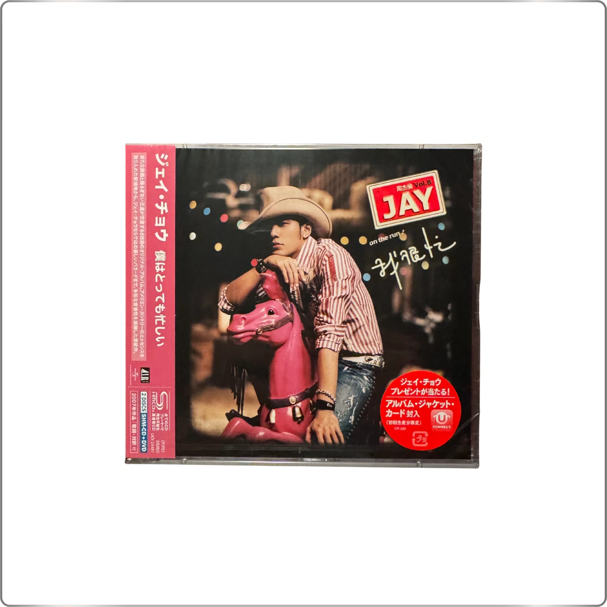 Album CDs Jay Chou for sale - eBay