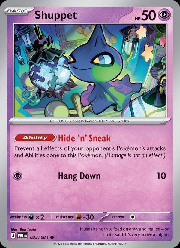 Pokemon TCG | Pitch Black | Pick Your Card NM | Singles