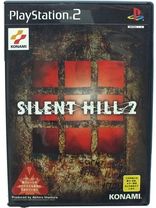Silent Hill 1 2 PS1 PS2  set of 2Konami Horror Adventure Playstation Japan Ver. - Image 3 of 4