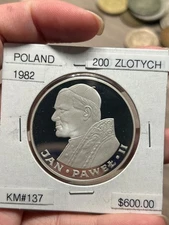 POLAND 1982 CHI SILVER PROOF 200 ZLOTYCH. POPE JOHN PAUL II RAR