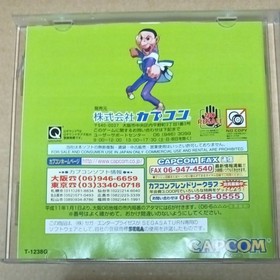 Marvel Super Heroes vs Street Fighter W/RAM Sega Saturn SS Used Game NTSC-J JP