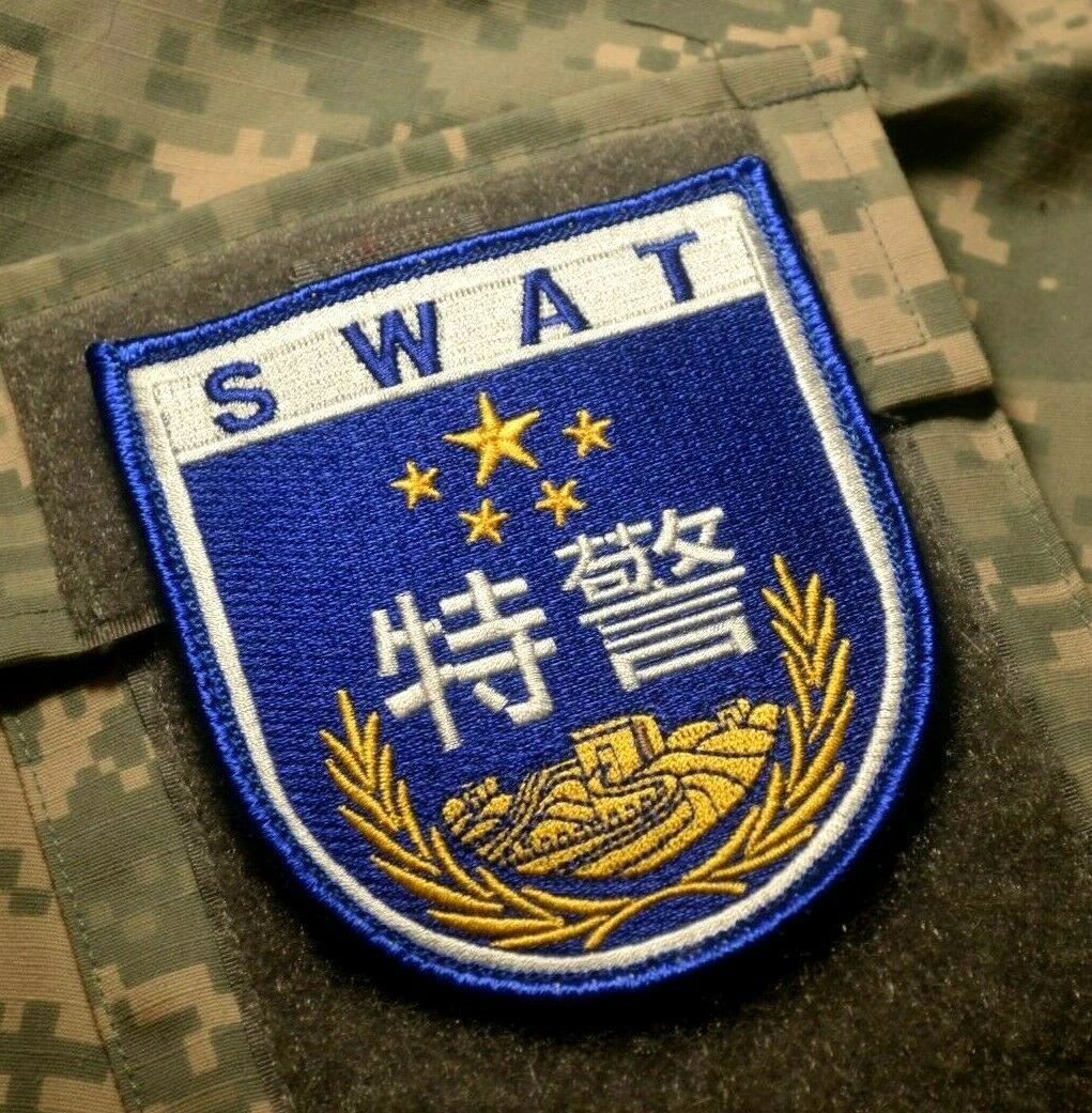 Chinese Collectible International Police Patches | eBay