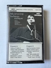 Neil Diamond - Touching You Touching Me - Cassette Tape   PLAY TESTED