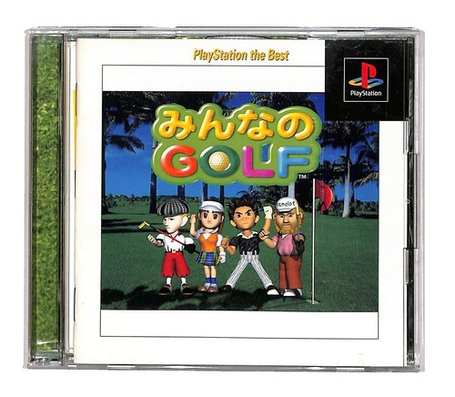 Goemon's Great Adventure [video game] 83717180142| eBay