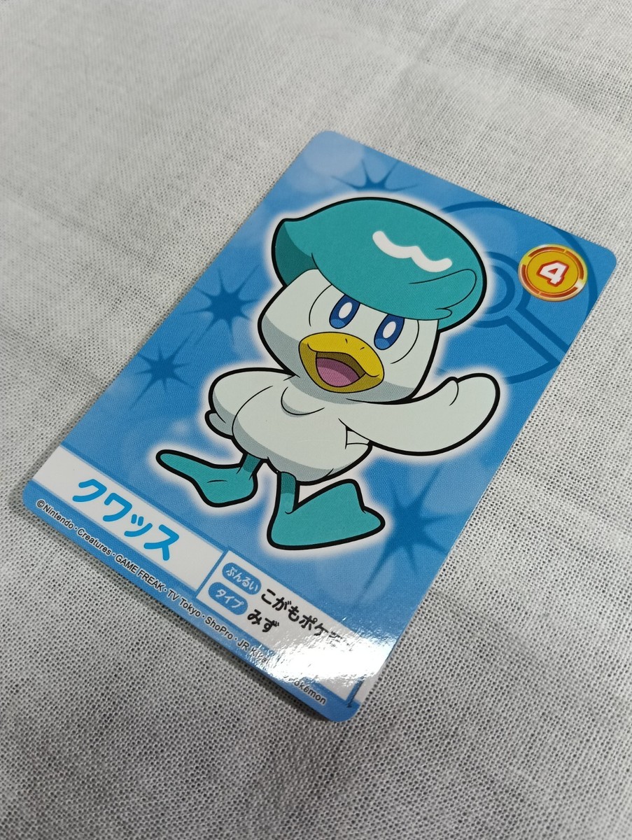 らくポケ Quaxly Pokemon Mega Get Card Japanese 2019 Bandai Namco