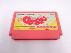Foto 4 di 8