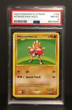 2009 Hitmonchan Holo | Platinum | PSA 8 Near Mint | English | Nockchan Pokemon