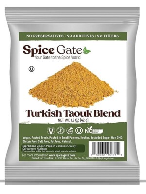 Spice Gate Turkish Taouk Blend (1.5 oz) Authentic Mediterranen Chicken Rub