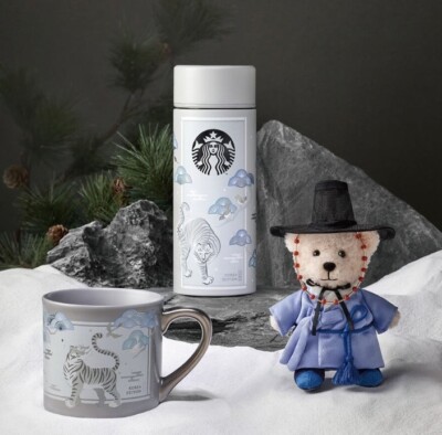 STARBUCKS Korea Hojakdo (Magpies & Tigers) Mug Tumbler Plush Derpy