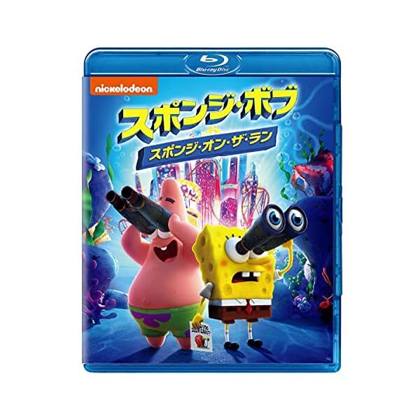 SPONGEBOB-THE SPONGEBOB MOVIE: SPONGE ON THE RUN-JAPAN BLU-RAY D95 +Track Nu