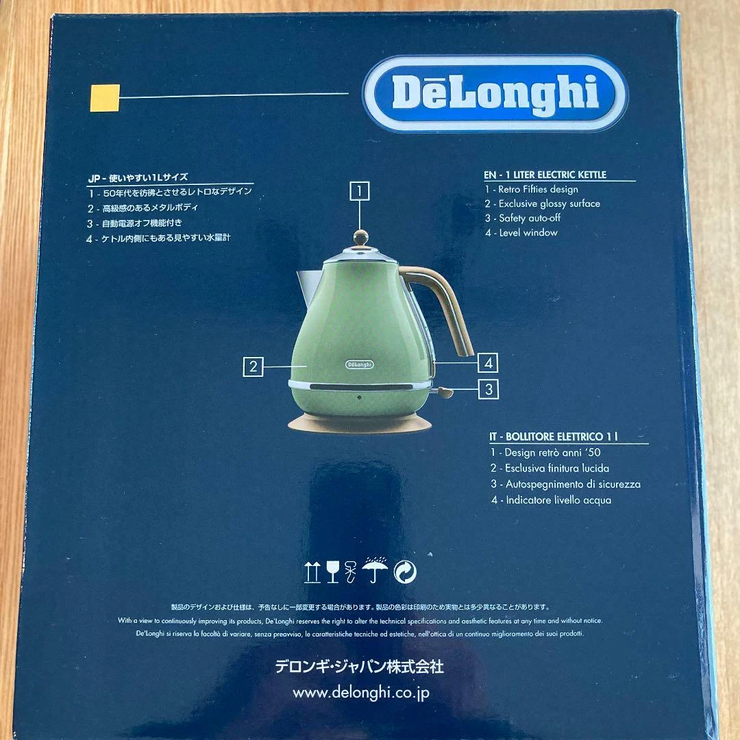 Delonghi ICONA Vintage Collection Electric kettle 1.0L KBOV1200J-GR Olive green