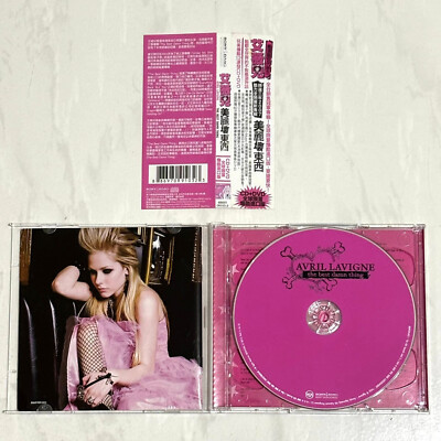 Avril Lavigne 2007 The Best Damn Thing Deluxe Edition Taiwan OBI