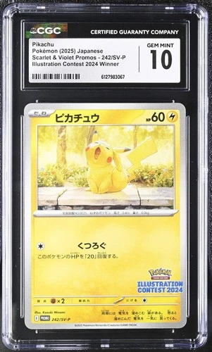 Pikachu 242/SV-P CGC 10 Gem Mint 2025 Illustration Contest 2024 Winner Scarlet &