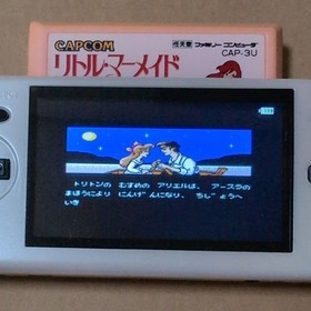 The Little Mermaid Nintendo Famicom FC Japanese Version Action game Tested