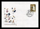 Dr Jim Stamps Slovenia 50Th Anniv World War 2 1995 First Day Cover