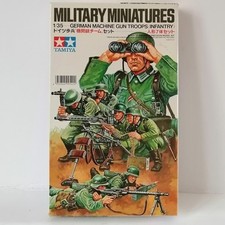 TAMIYA 1/35 MILITARY IN MINIATURES GERMAN MACHINE GUN TROOPS INFANTRY REF.35038