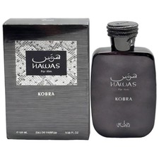 Rasasi Hawas Kobra EDP 100ml 3.4oz Perfume For Men Brand New In Box