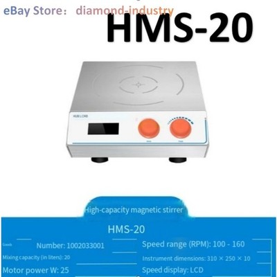 A 20L Capacity Magnetic Stirrer Digital Magnetic Stir Plate Lab Magnetic Stirrer