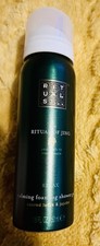 Image of Rituals The Ritual of Jing Serene Foaming Shower Gel 50ml Bn Sealed X