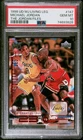 1998 UPPER DECK MJ LIVING LEGEND THE JORDAN FILES #147 MICHAEL JORDAN PSA 10