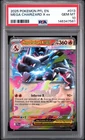 2025 POKEMON PFL EN-PHANTASMAL FLAMES #013 MEGA CHARIZARD X EX PSA 10