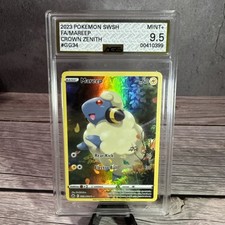 Mareep #GG34 Prices | Pokemon Crown Zenith | Pokemon Cards