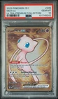 2023 POKEMON 151 ULTRA-PREM COLL #205 MEW EX PSA 10