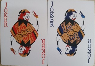 JOKERS SINGLE SWAP PLAYING CARDS " SPECIAL # 3 "