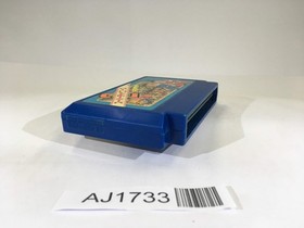 AJ1733 Super Chinese 2 NES Famicom Japan