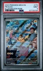 2023 POKEMON MEW EN-151 ILLUSTRATION RARE #173 PIKACHU PSA 9