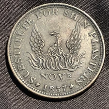 1837 Hard Times Token - Substitute for Shin Plasters - Not One Cent For Tribute