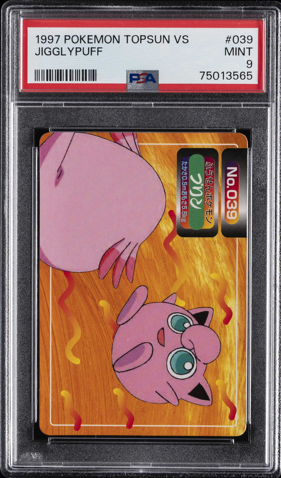 1997-98 POKEMON TOPSUN VS #039 JIGGLYPUFF PSA 9