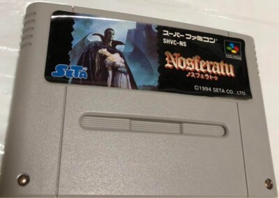 Nintendo Super Famicom SFC Nosferatu Japanese Edition Good | eBay