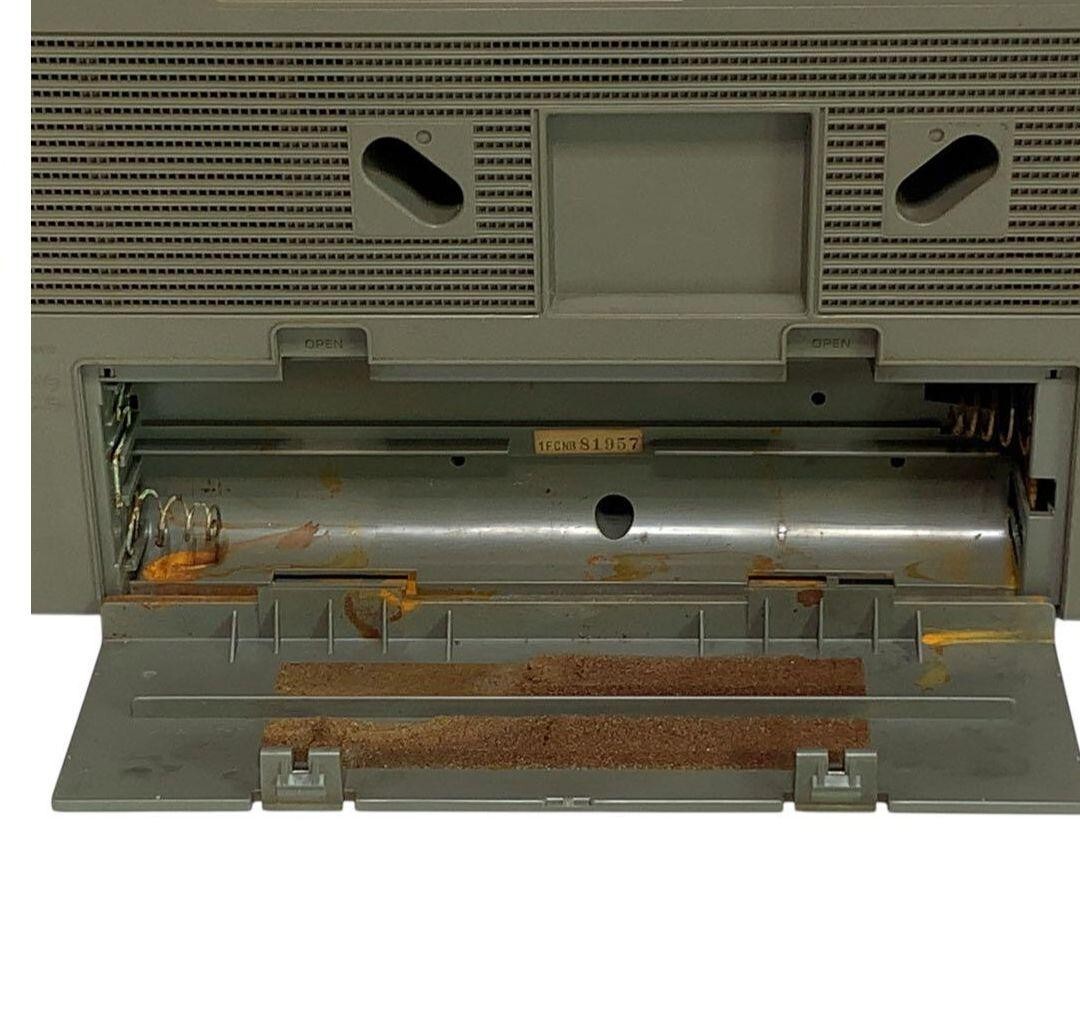 National Panasonic RX-5150 AMBIENCE AM/FM Cassette Radio