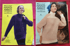 2 Hefte "Beyer Handarbeit und Wäsche, Strickmoden" Heft 11 und 12,  27.Jahrgang 