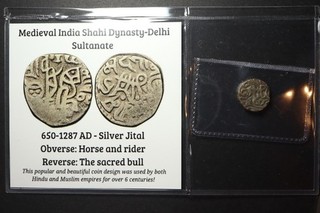 Shahi Dynasty Delhi Sultanate Silver Jital Coin Horse Rider Bull No Reserve!