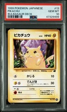 PSA10 Pikachu Japanese Vintage Intro Pack Old Back Graded Card