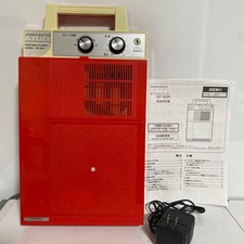 ANABAS GP-N3R Audio Nostalgic Portable Vinyl Records LP Player Red color Japan