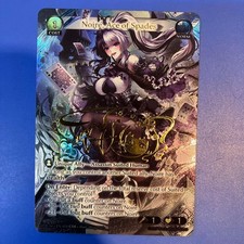 Grand Archive CSR Noire, Ace of Spades