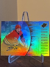 2026 Upper Deck Carolina Hurricanes Stanley Cup Champions Hockey Checklist Guide in-content 13