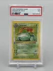 1999 Pokemon Base Set Shadowless 1st Edition Venusaur #15 Holo PSA 7