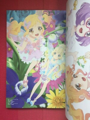 Aikatsu: Aikatsu Stars! Official Complete Book Japanese Book Aikatsu: Aikatsu Stars! Official Complete Book Japanese Book