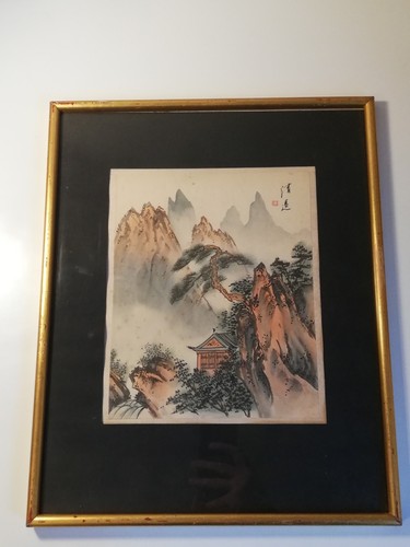Peinture chinoise / Signature à identifier - Picture 3 of 10