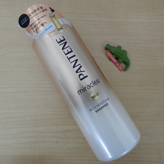 PANTENE Japan PROV MIRACLES Rich Moisture Shampoo 500ml eBay