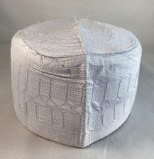 Authentic African Native Made Embroidery Fila/ Kufi Hat  22-3/4  