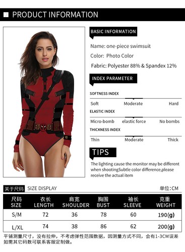 Deadpool Wolverine Cosplay One-Piece Suit Swimwear Costume Halloween SUKUMIZU - Picture 4 of 6