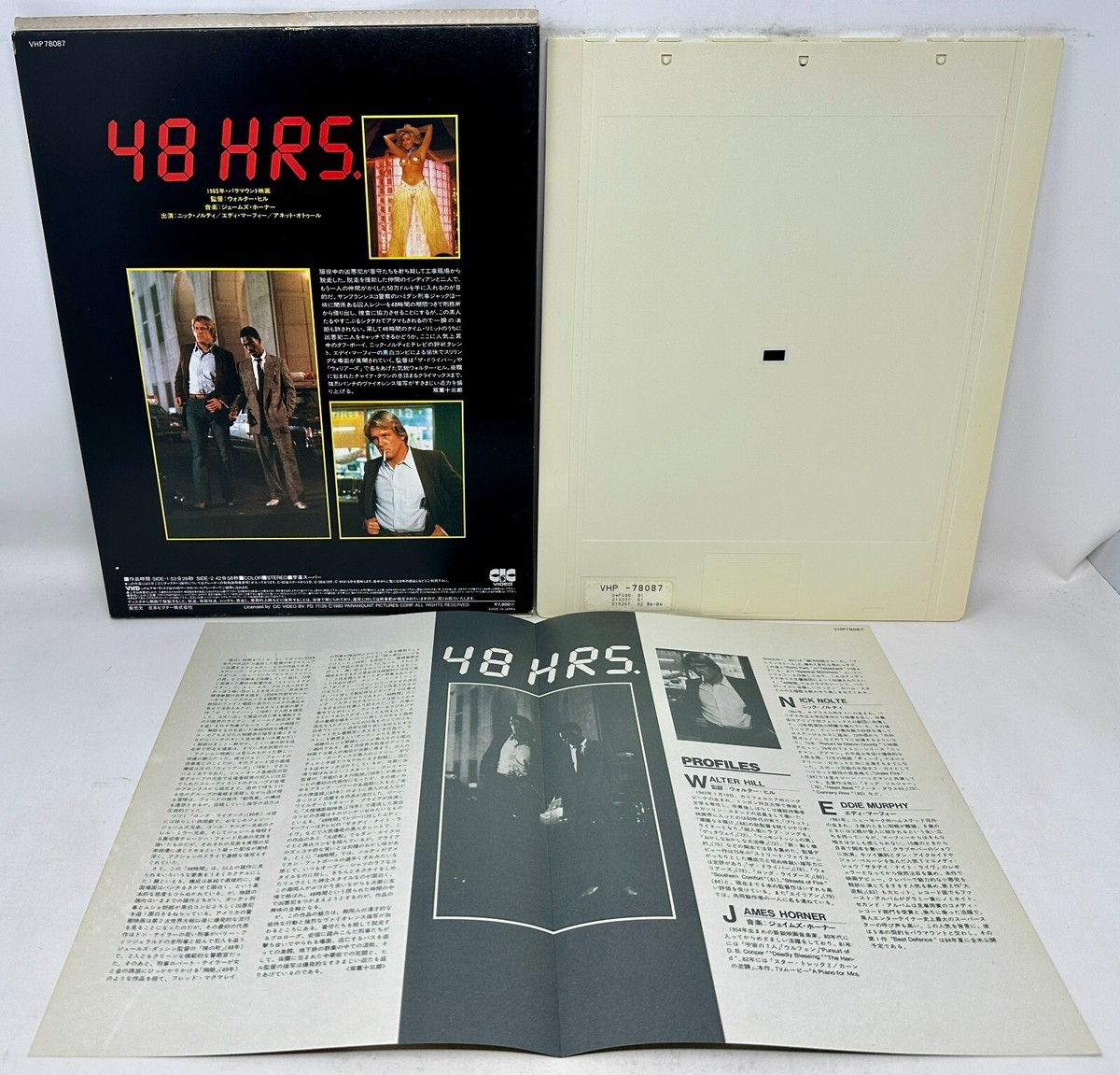 48 HRS Hours Video High Density (VHD) Disc Japanese Import Movie