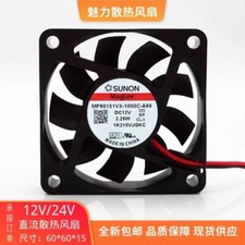 SUNON MF60151VX-1000C-A99 6015 DC12V 2.28W 6CM 2-Wire High Airflow Cooling Fan