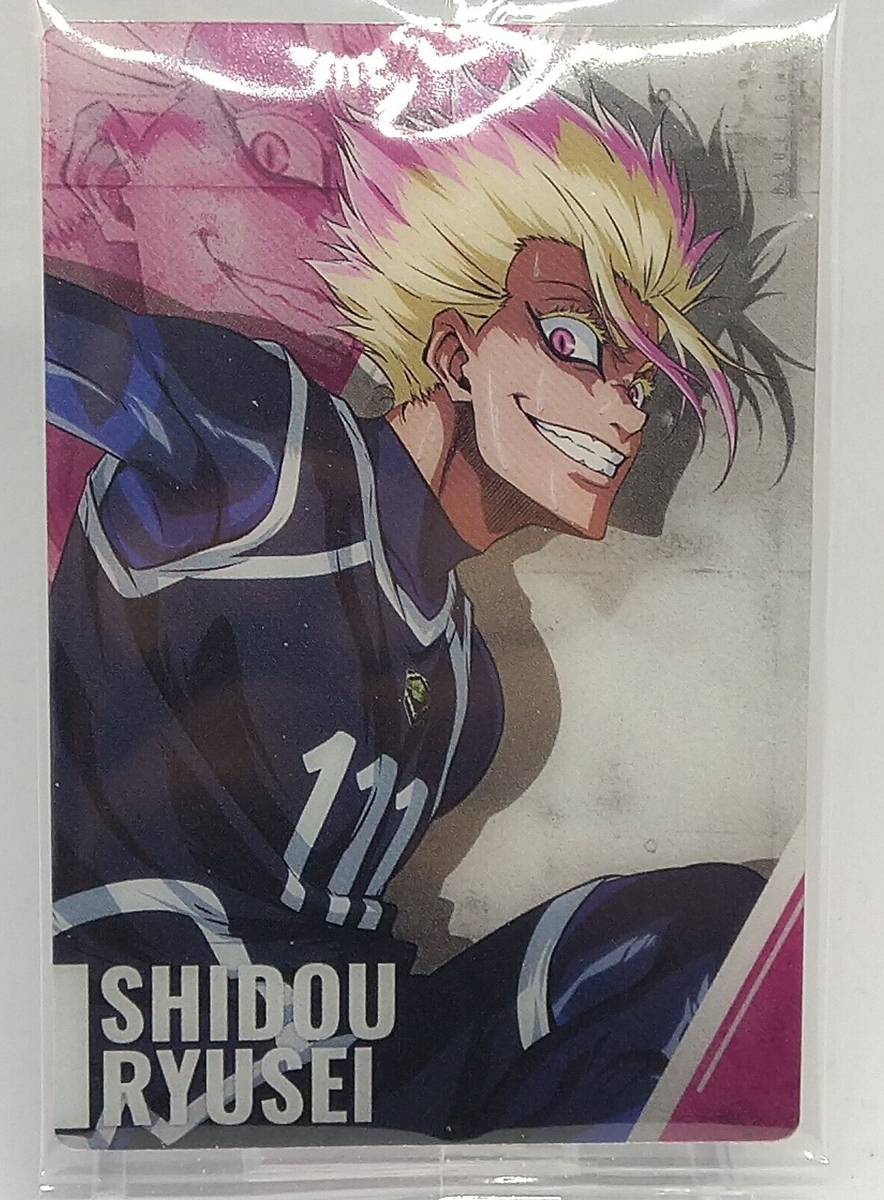 Ryusei Shidou Blue Lock Wafer Card 4 R 4-05 Bandai Japanese Anime